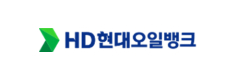 HD현대오일뱅크