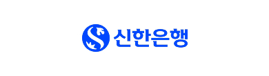 신한은행